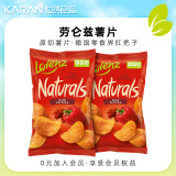 劳仑兹 德国进口薯片100g袋装 手工原切休闲零食膨化土豆片大包装零食 红椒味薯片（100g*2）