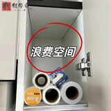 木格格保鲜膜收纳架厨房橱柜抽屉式保鲜袋装调料杂物置物架分层收纳神器 白色透明2个装 27cm*17cm*21cm 1层