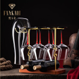 梵卡奇（FANKAQI）法国水晶红酒杯套装家用轻奢高档醒酒器带杯架结婚乔迁礼物