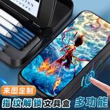 千思语哪吒敖丙款指纹文具盒机械科技未来感小学生男生炫酷铅笔盒定制容量中小学生网红自动铅笔盒 ZWJSHPJY08指纹解锁黑色 【送笔套+白板笔