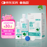 海昌 草本物语舒爽护眼美瞳隐形眼镜护理液360ml+120ml盒套装