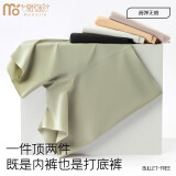 莫代尔安全裤女士防走光夏季薄款无痕冰丝打底高腰收腹不卷边平角裤短裤