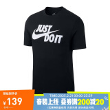 耐克NIKE男子 T恤 透气 SPORTSWEAR 短袖 AR5007-011黑L