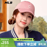 MLB棒球帽【女明星虞书欣同款】男女鸭舌帽软顶3ACP7701N-45PKM-F