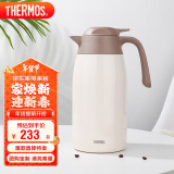 膳魔师（THERMOS）保温壶2000ML高真空不锈钢商务家用大容量热水壶THX-2000 WH