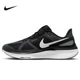 耐克NIKE跑步鞋男透气STRUCTURE 25运动鞋DJ7883-002黑白44