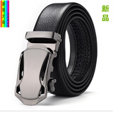 胖鸽皮带男士加长腰带真皮自动扣青年中年西裤腰带特长胖子肥佬背裤带 银灰底款跑车头款黑色 150cm 建议130-320斤