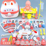 语森忆儿童小医生女孩玩具套装医药箱听诊器打针扮演护士过家家男孩宝宝 新粉42件【升版】含娃娃+床