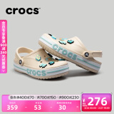 卡骆驰crocs洞洞鞋贝雅卡骆班轻便耐磨一脚蹬休闲鞋|205089 冬日白/彩色-1LI 40 (250mm)