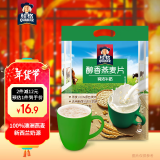 桂格（QUAKER）特浓牛奶燕麦片540g（30g*18袋）新西兰进口奶源 营养早餐