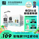 椰子知道0糖鲜椰汁无糖椰奶植物蛋白饮料低GI量贩装低GI饮料330ml*15瓶