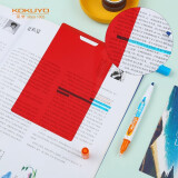 国誉(KOKUYO)进口暗记笔套装双色荧光笔双头学生考试复习重点标记笔(蓝/橘+遮板)1套 PM-M221-S