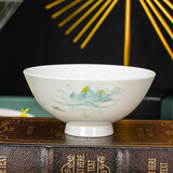 红牡丹景德镇骨瓷米饭碗家用陶瓷碗盘餐具釉下彩乔迁碗具送礼碗筷碟子勺 隐逸青山4.5英寸斗笠碗1个