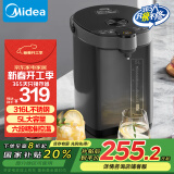 美的（Midea）电热水瓶不锈钢电热水壶 大容量电热水瓶多段温控电水壶 MK-SP50C505BPro(316L不锈内胆)