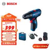 博世（BOSCH）GSR 120-LI 12V充电式电动工具电动螺丝刀锂电手电钻 2.0Ah电池*1