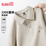 班尼路（Baleno）polo衫男夏季简约五分袖t恤透气百搭学生翻领休闲衬衫男士短袖