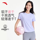 安踏速干T丨跑步T恤女夏季速干吸湿瑜伽健身运动透气短袖休闲上衣