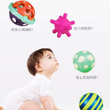 比乐（B.）比乐btoys宝宝叠叠乐婴幼儿套圈圈玩具彩虹塔软积木益智早教6月 触感球