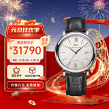 万国(IWC)瑞士手表 柏涛菲诺系列机械男表元IW356517新年礼物