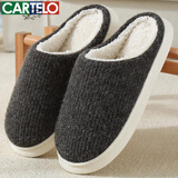 卡帝乐鳄鱼（CARTELO）棉拖鞋男女士秋冬季家居家用室内外穿情侣棉鞋 XH106 黑色 40-41