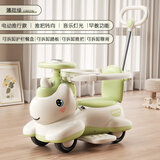 金喆馨儿童扭扭车1-3岁溜溜车摇摇车宝宝扭扭车防侧翻婴儿扭扭车 电动款绿|6V电瓶+餐盘+礼包