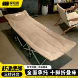 探险者（TAN XIAN ZHE）折叠床单人床办公室午睡午休床行军床陪护床夹棉加厚