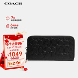 蔻驰（COACH）【品牌直供】男士长款钱包手拿包黑色CE551QBBK