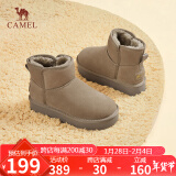 骆驼（CAMEL）雪地靴女简约反绒增高厚底套筒保暖靴 L23W275056 卡其 37 