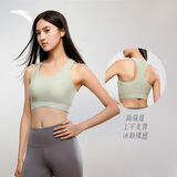 安踏关晓彤同款运动内衣女瑜伽背心防震文胸防下垂强支撑高强度