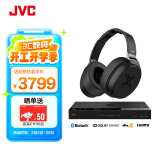 JVC 杰伟世 XP-EXT1 杜比全景声耳机3D环绕游戏多声道7.1.4家庭影院DTSX PS5 套装