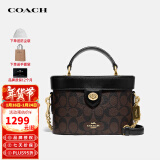 蔻驰（COACH）奢侈品Kay女士单肩斜挎包盒子包F78277【品牌授权】年货礼物