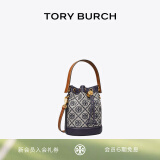 Tory Burch 汤丽柏琦 T MONOGRAM 迷你提花斜挎水桶包TB 80534 海军蓝 405