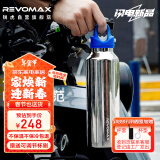 REVOMAX锐虎316不锈钢保温杯男士办公泡茶杯子学生网红保冷杯592ml星光银