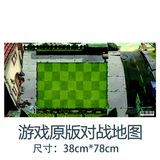 PLANTS VS ZOMBIES植物大战僵尸玩具儿童男孩节礼物可发射豌豆全套模型游戏5-8生日 对战地图