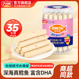 力诚鳕鱼肠芝士鱼肉香肠鳕鱼火腿肠健康营养休闲零食无额外添加罐装 【芝士味*1罐】-350g