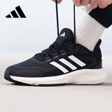 阿迪达斯 （adidas）男女跑步鞋秋季减震舒适跑步运动鞋IH6038 黑色 41 码UK7.5