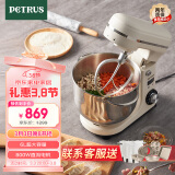 柏翠（petrus）【国家补贴】厨师机和面机揉面机打蛋器轻音全自动多功能搅拌面包家用小型PE4633