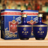 伊力特蓝王 浓香型白酒 52度  500ml 双瓶装