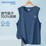 真维斯（Jeanswest）男士背心纯棉夏季宽松大码休闲男生坎肩打底跑步健身运动无袖上衣