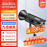 神牛（Godox） SL300WIII三代LED补光灯直播间柔光灯拍摄录像影棚摄影灯短视频常亮灯 SL300W三代官方标配【不含灯架，不含柔光罩】  标配