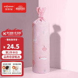 佳韵宝（Joyourbaby）宝宝安抚枕婴儿多功能睡觉抱枕玩具 糖果枕头 缤粉雪原56*11.5cm