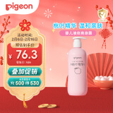 贝亲（Pigeon）桃叶精华 婴儿液体爽身露 家庭装 四季通用 480ml IA286