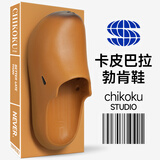 chikoku卡皮巴拉勃肯鞋男春季新款居家厚底防水外穿情侣包头拖鞋女