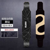 斯威（SWAY）滑板四轮成人专业长板男女生公路刷街代步舞板 黑钻【中阶款118】大礼包