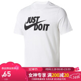 耐克NIKE男子运动生活TEE JUST DO IT SWOOSH短袖T恤AR5007-100白 2XL