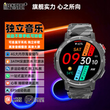 极智臣【独立音乐】游泳潜水防水智能运动手表跑步专业测配速多功能骑行心率血氧监测连蓝牙耳机听歌通话 运动黑【独立音乐+游泳潜水+多运动模式】 可连蓝牙耳机+4G大内存