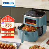 飞利浦（PHILIPS）【国家补贴】海星空气炸锅 家用5.6L大容量智能触屏 多功能全自动 HD9257