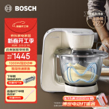 博世（Bosch）厨师机家用和面揉面一体机全自动多功能轻音电动搅拌机欧洲整机进口料理机打蛋器打奶油绞肉压面机 香草白 3.9L