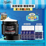 科颜氏（Kiehl's）男士淡纹紧实面霜50ml 补水提拉紧致 护肤品新年礼物送男友