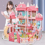 赟娅儿童玩具女孩过家家房子套装公主城堡玩具屋娃娃屋小女生生日礼物 C款三层大别墅-4娃+4小狗+led灯